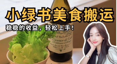 文章封面